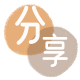 玉溪信用卡取现商家秒到账(24小时秒回商家)
